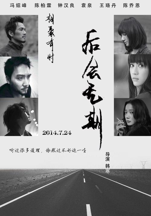 购买假台湾辅英科技大学文凭